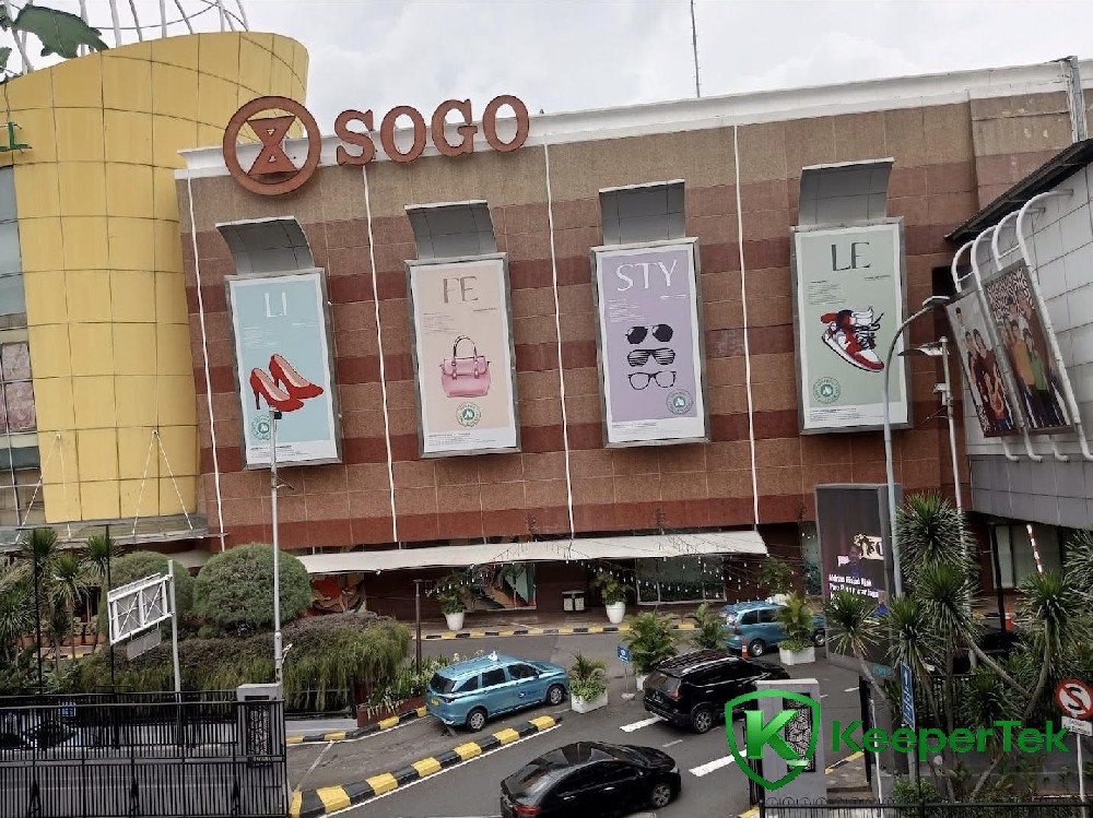 އިންޑޮނޭޝިއާގެ ޕޮންޑޯ އިންޑާ މޯލް އެވެ